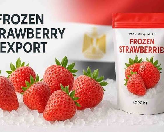 Frozen goods product 7